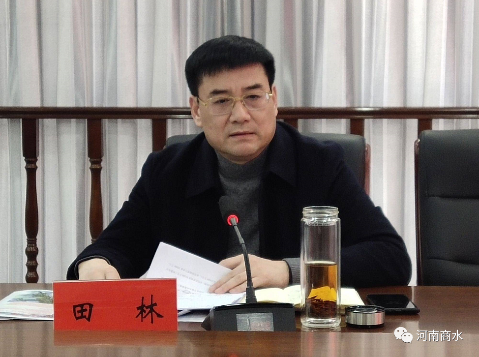 商水县安置房建设推进会召开商水县长田林出席会议并讲话