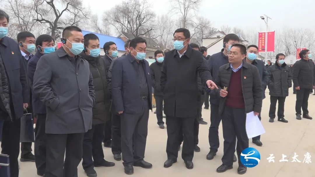 太康,太康县,太康县委书记王国玺,周口太康,河南太康