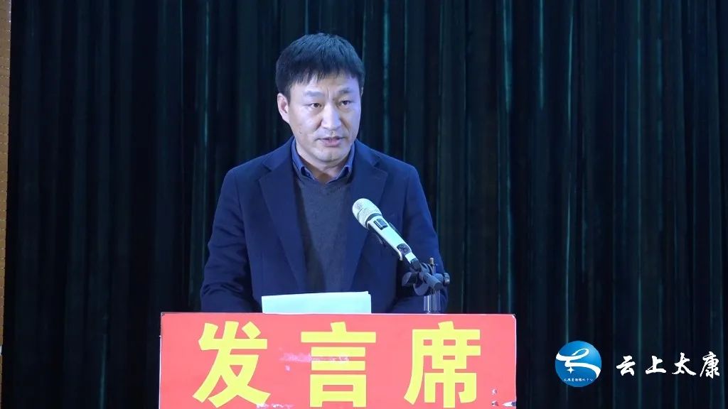 太康,太康县,太康县委书记王国玺,周口太康,河南太康