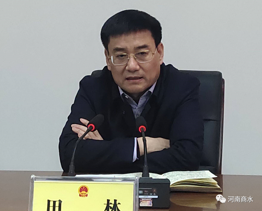 商水县长田林主持召开商水县政府2021年第一次常务会议