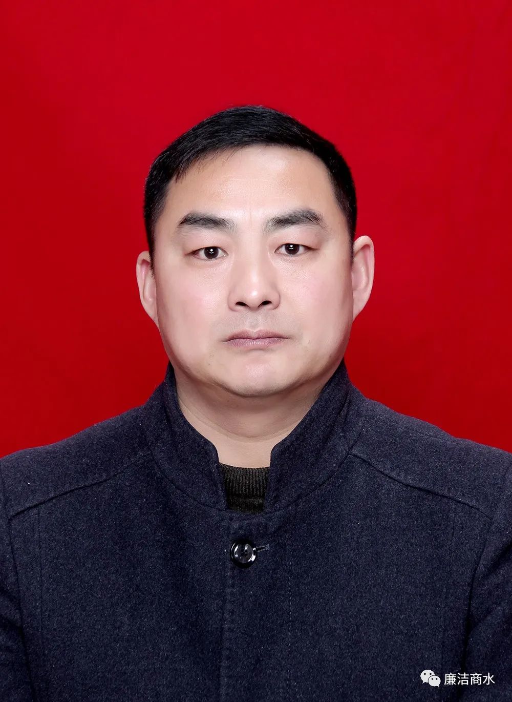 商水县开展"中梗阻"问题集中专项治理公告