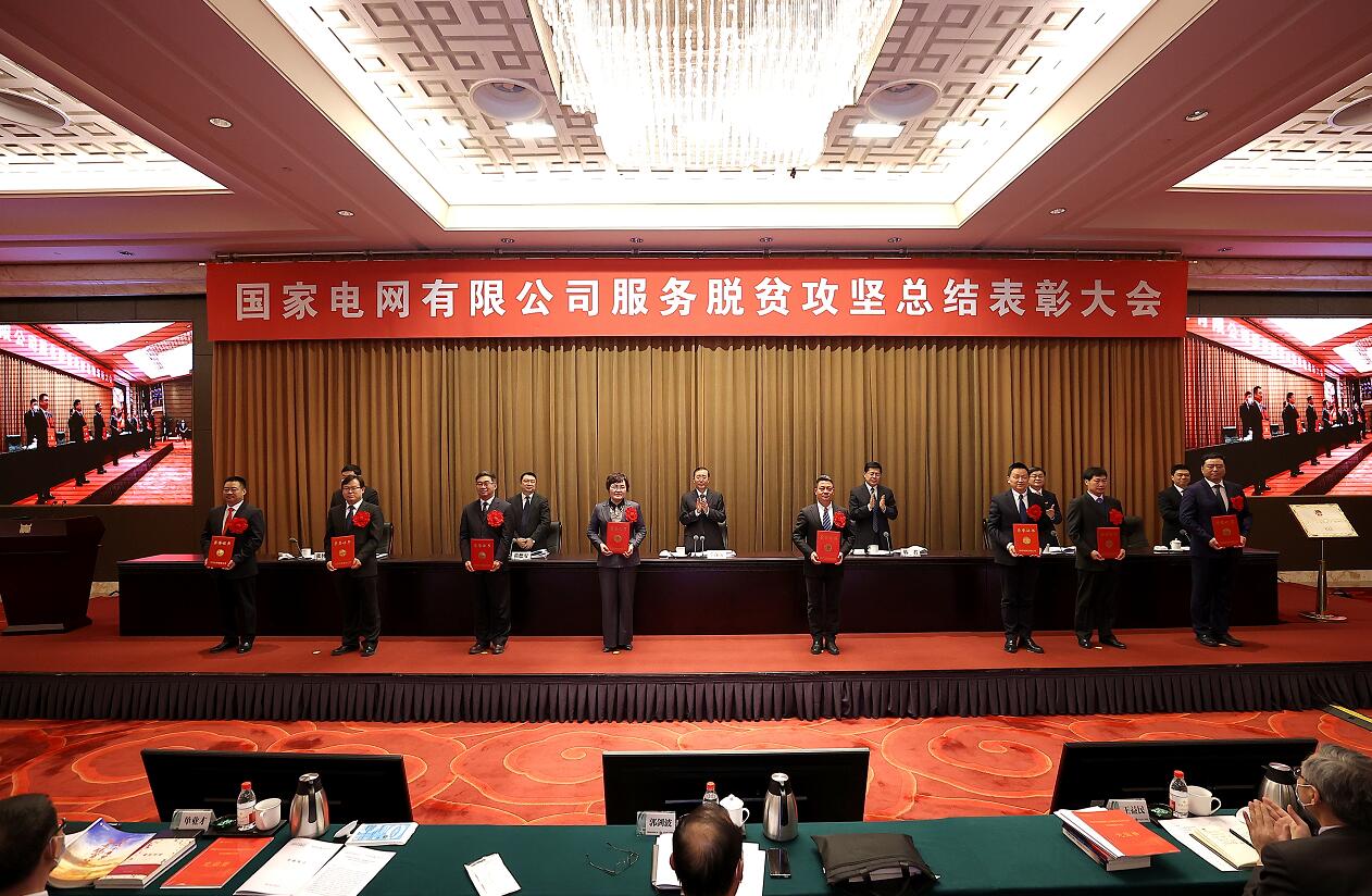 奉献终身 不负使命 ——追记商水县平店乡刘大庄村第一书记王新奇