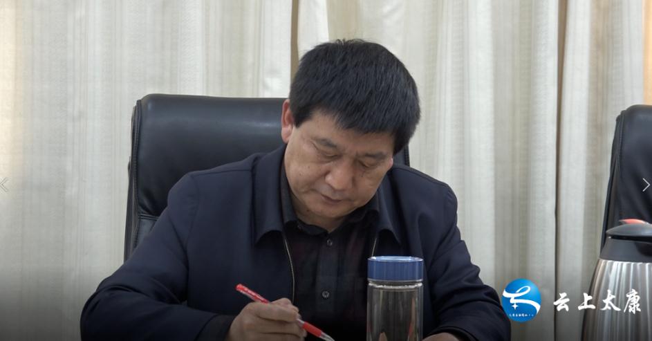 太康,太康县,周口太康,河南太康,太康县委书记王国玺