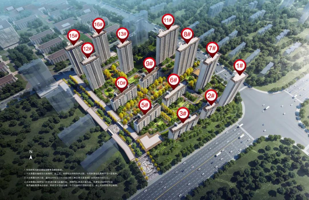 建业城|臻品楼王,载誉上新,为高阶人生加冕!