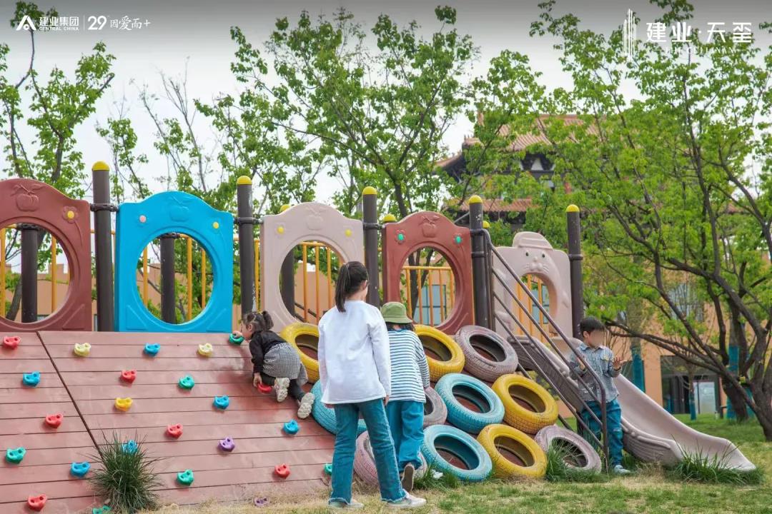 建业地产公司最新动态 6d0102dc54d727395e685f1e31532e26.jpg