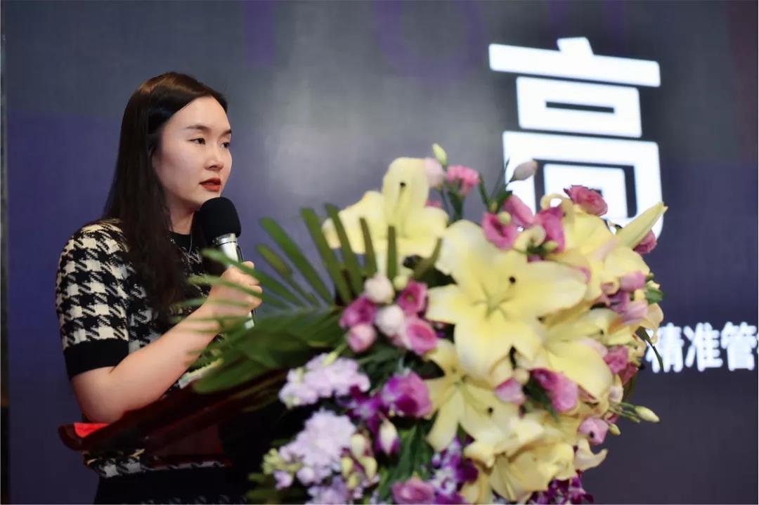 助理总裁李玲玲女士分享10大关键词助理总裁李玲玲女士肯定了大家在