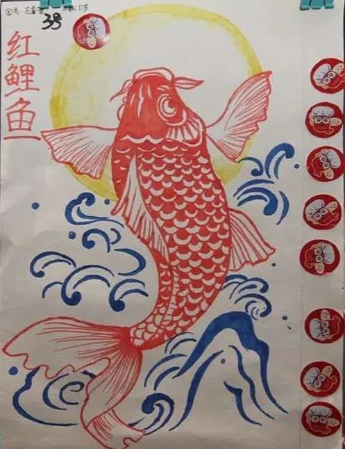生活频道 今日聚焦为庆祝"六一"国际儿童节,弘扬黄河鲤鱼文化,培养