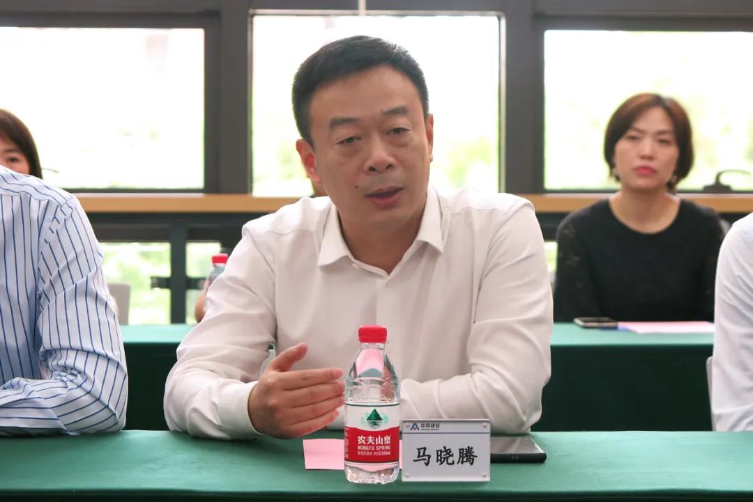 中原建业集团总裁马晓腾讲话