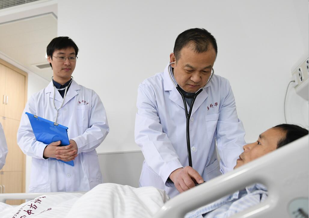 河南心脏搭桥第一人程兆云入选"中国好医生"