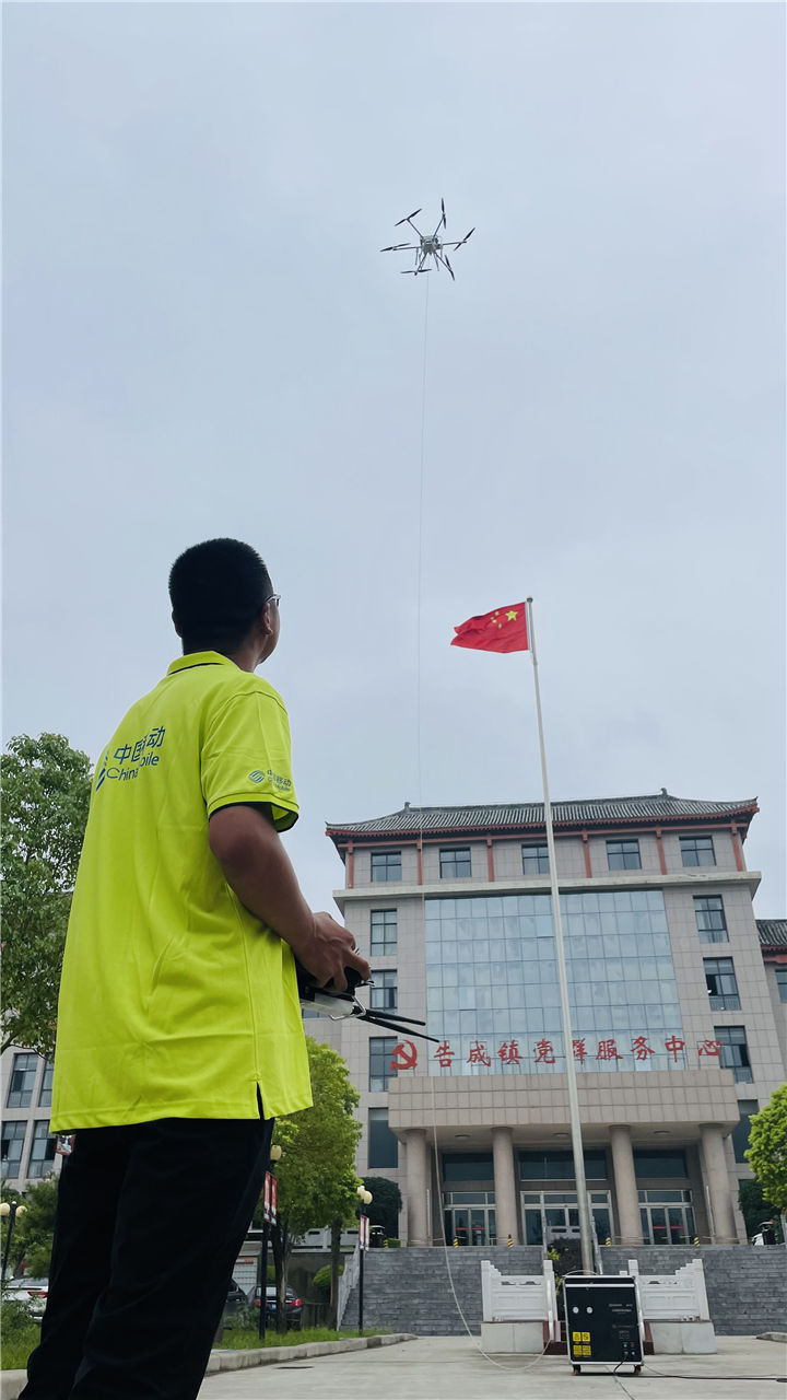 硬核实力！中国移动无人机飞赴灾区，高空基站再显神威