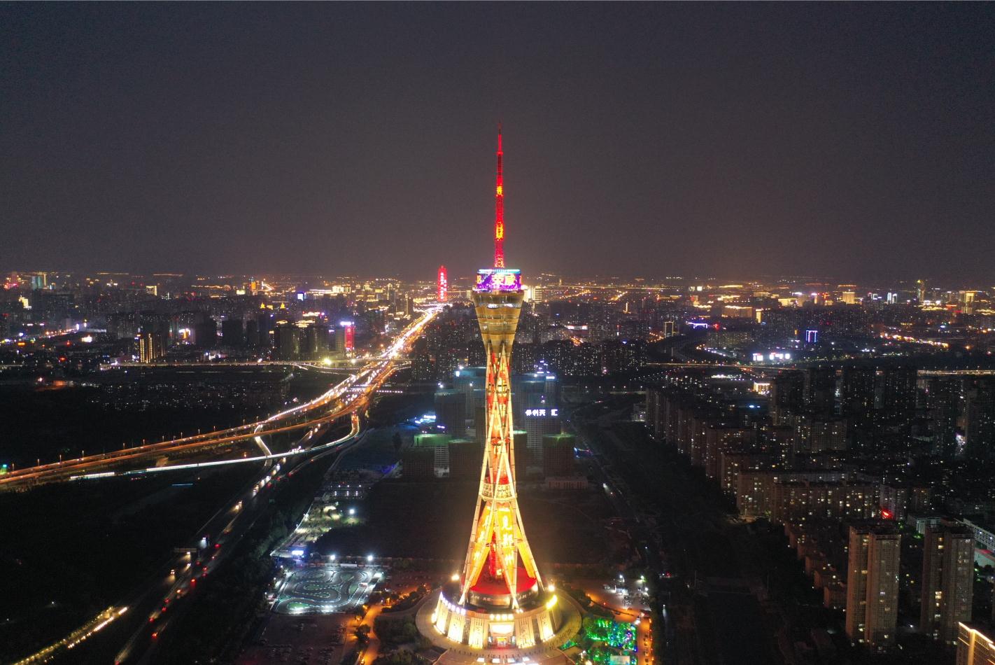 中原福塔景区9月2日恢复开放 吃喝玩乐一站搞定!