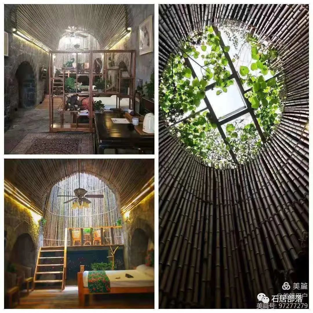 巩义石居部落民宿心灵深处的栖息地