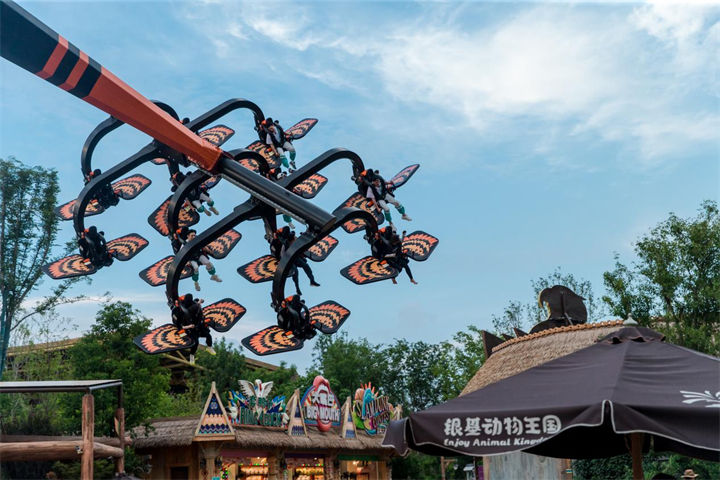 银基国际旅游度假区