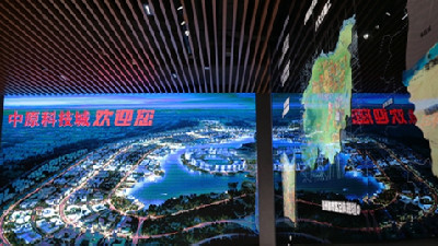 【母亲河畔的中国】当中原科技城遇见大河村遗址 郑州