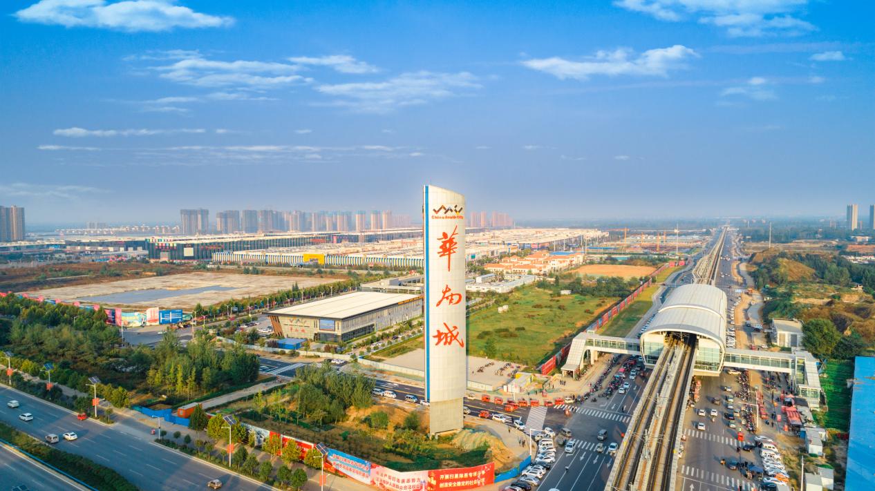 蜕变南龙湖郑州向南新郑向北聚焦郑州华南城
