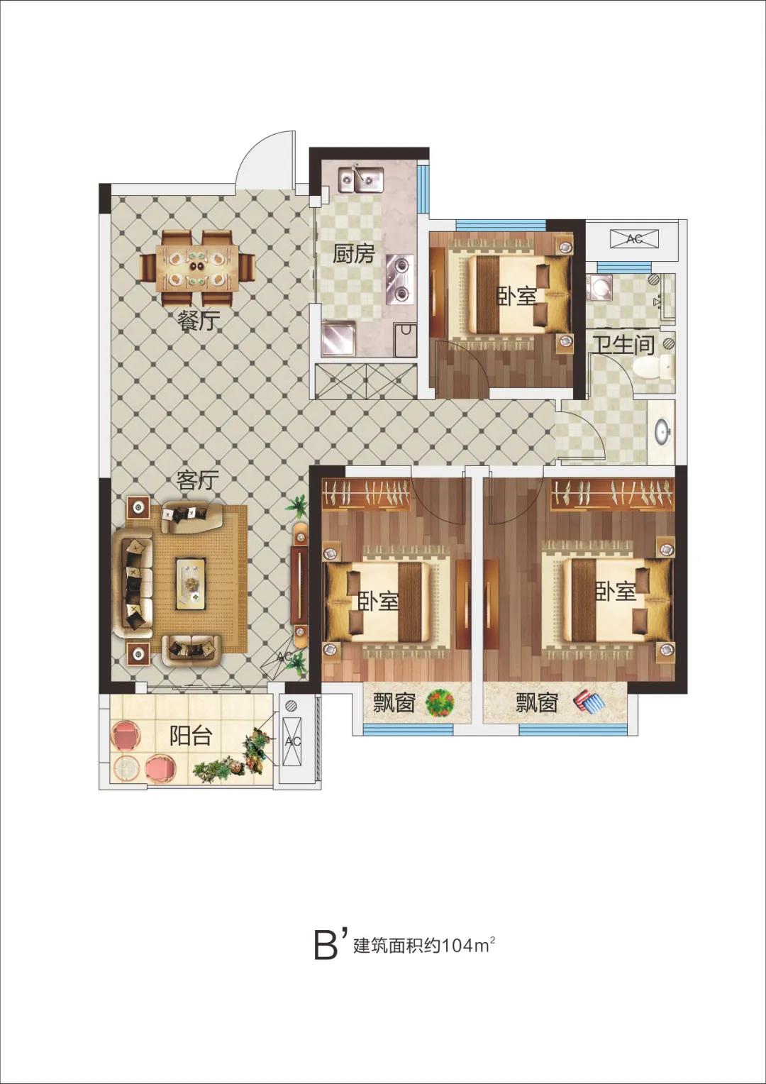 亚新郑开橄榄城2楼耀世加推全城竞藏