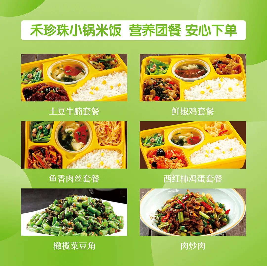 87e7e507cd563377b89d31c1af980af6.jpg