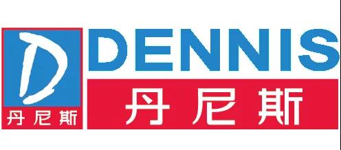 疫情期间,丹尼斯全日鲜正常营业.