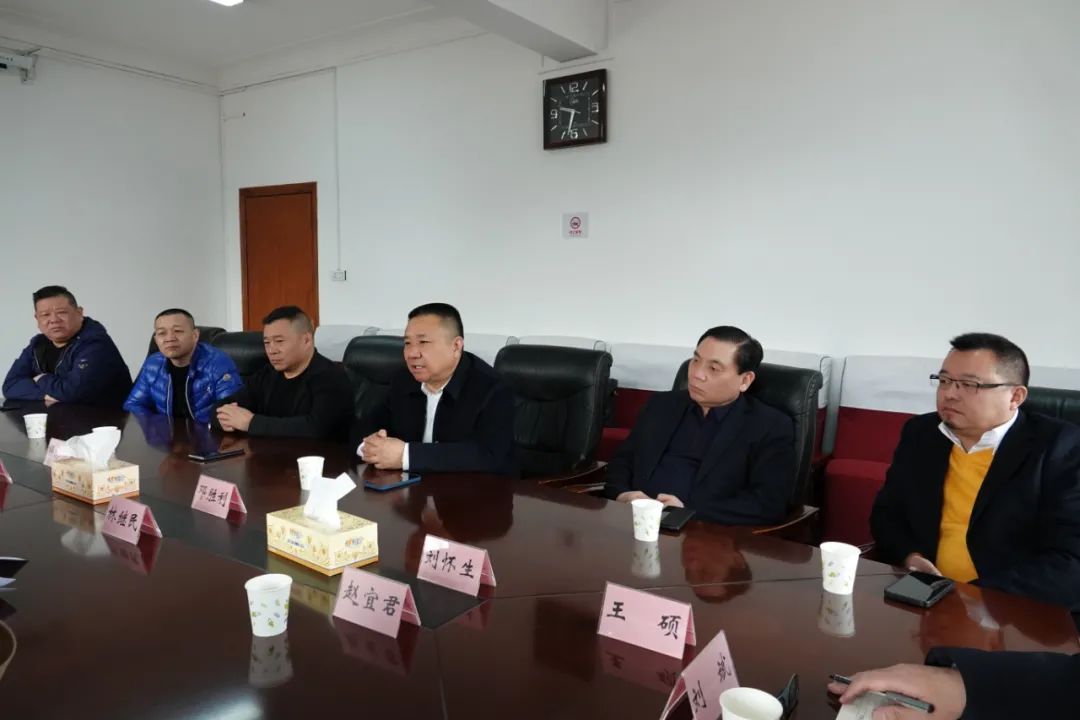 菜董事长解忠杰,福状元创始人吴军峰,副会长,小南国集团董事长刘怀生