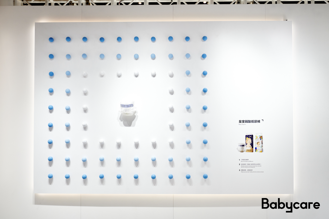国产尿不湿排行榜_艾媒金榜|2021年中国婴幼儿纸尿裤品牌排行Top15