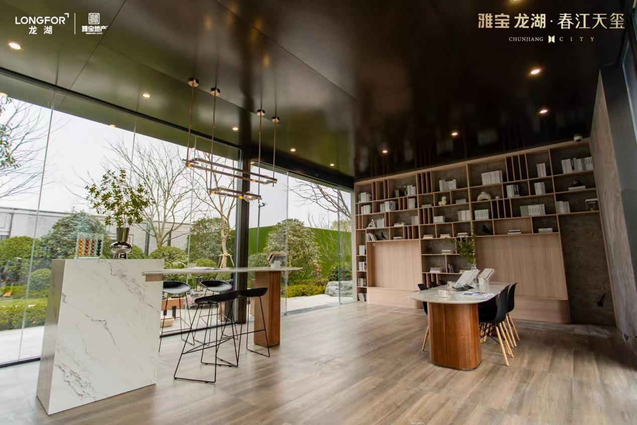 雅宝龙湖·春江天玺|墅境实景展示区，这里藏着龙湖式浪漫！ - 河南一百度