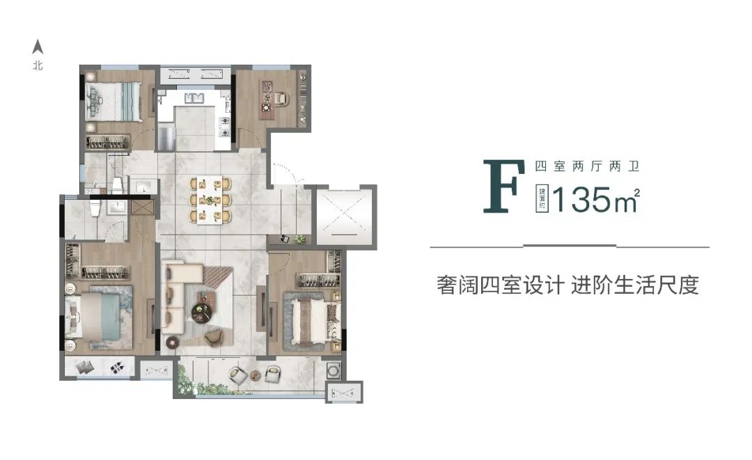 绿都青云叙用建筑表达关于生活的态度