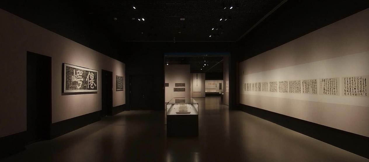 王铎书法艺术展