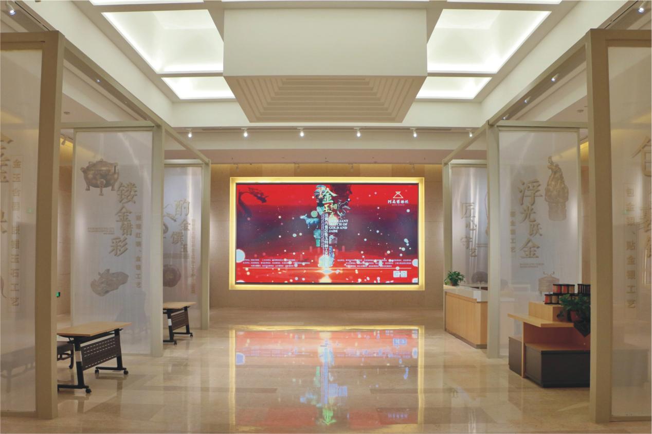 金相玉式——沿黄九省区金玉特种工艺瑰宝展