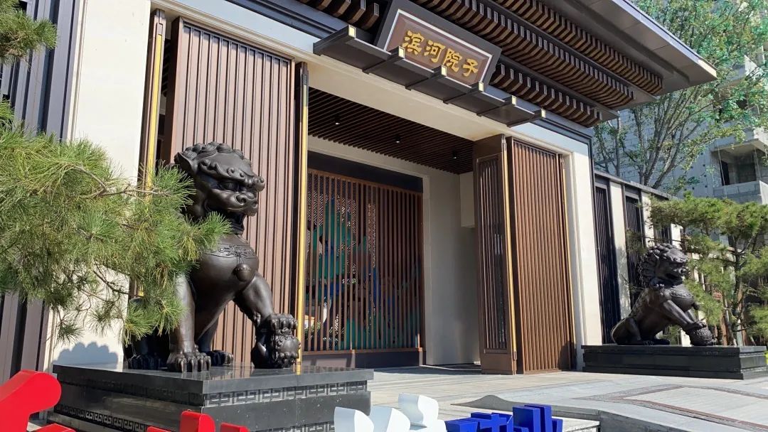 在淮阳,建业·滨河院子趁势淮阳撤县划区,蔡河改造之东风,于城市战略