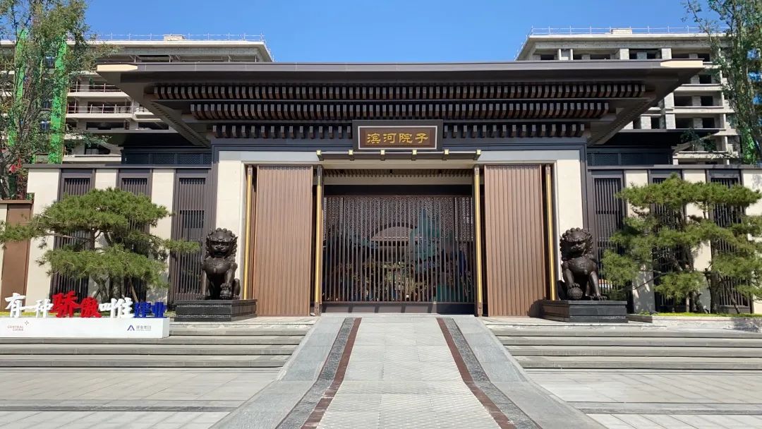 解密建业滨河院子的热销密码