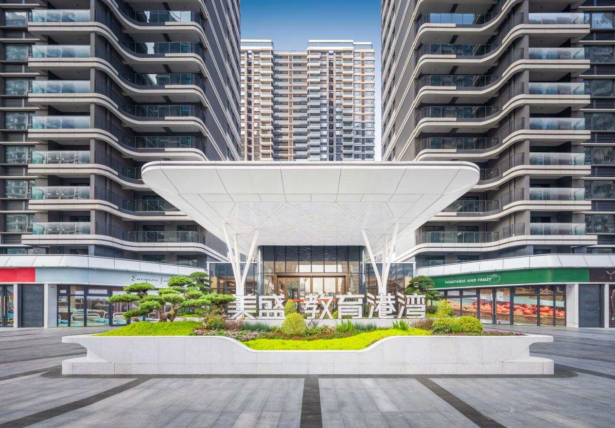 美盛集团丨让爱与鲜蔬一同跨越城市，与大城美好重逢 - 河南一百度