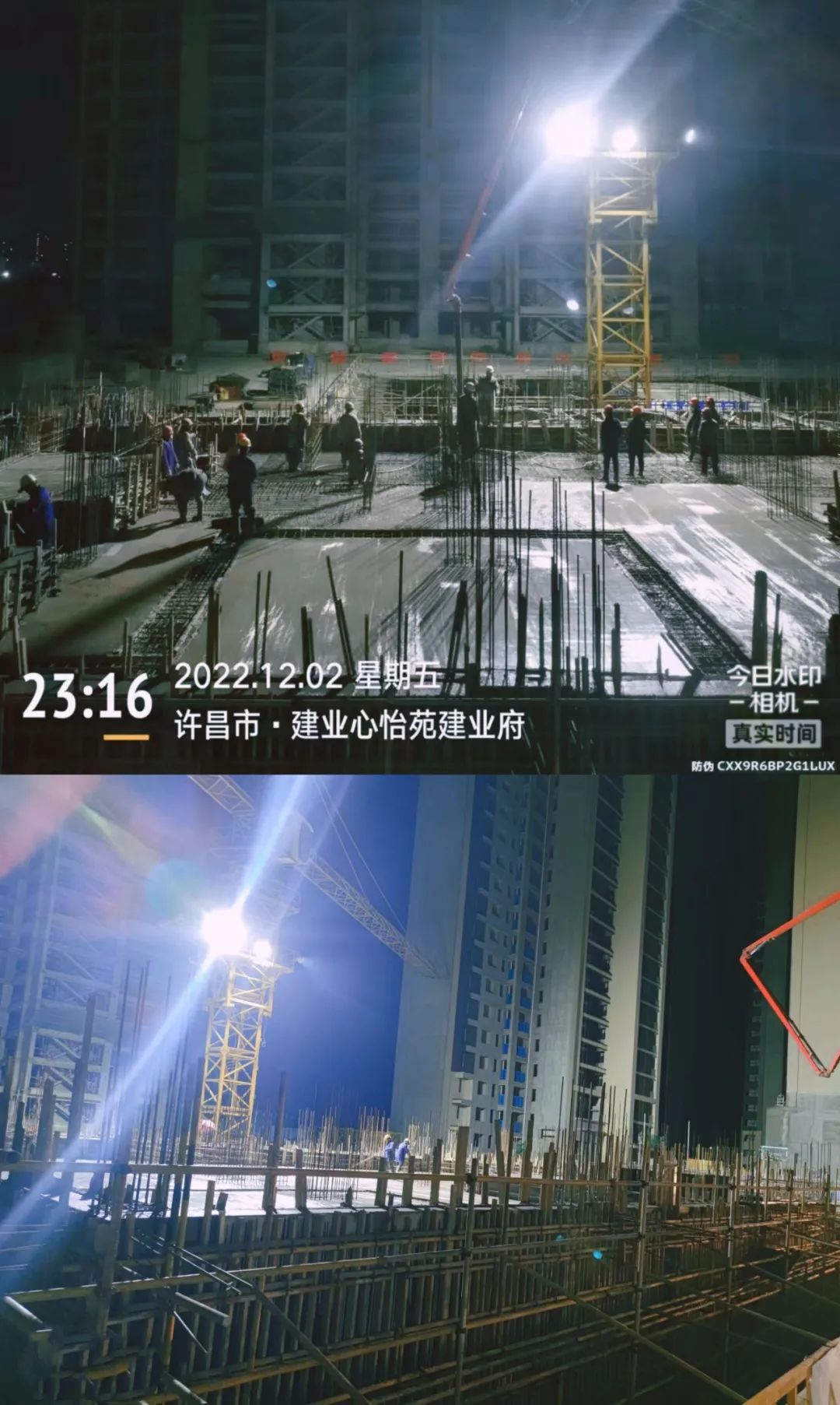 保交付许昌建业府抢抓进度兑现幸福家速度