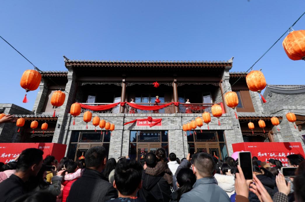 周口建业关帝老街开街建业集团再造中原文化旅游商业名片