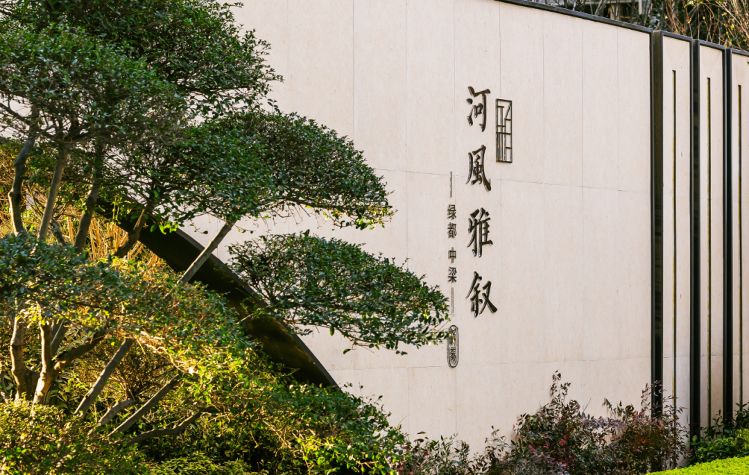 进击的洛龙！利好不断兑现，绿都河风雅叙擎领河岸人居价值高地 - 河南一百度