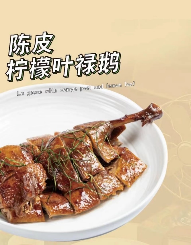 郑州富力万达文华酒店丨环球肉食狂欢嘉年华 - 河南一百度
