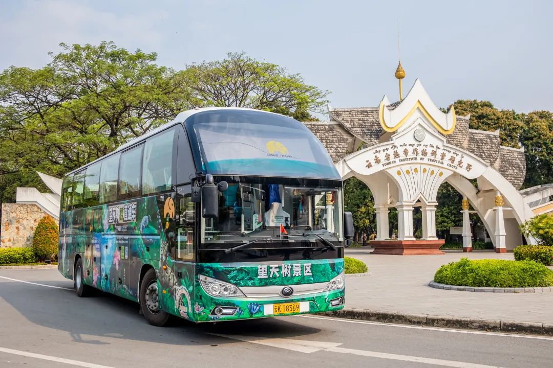 利润提升30宇通客车助力西双版纳赢领高端旅游