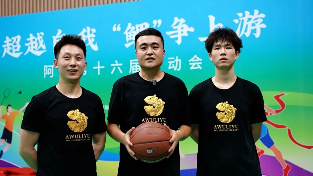 超越自我鲤争上游阿五第十六届运动会在郑州激情开赛