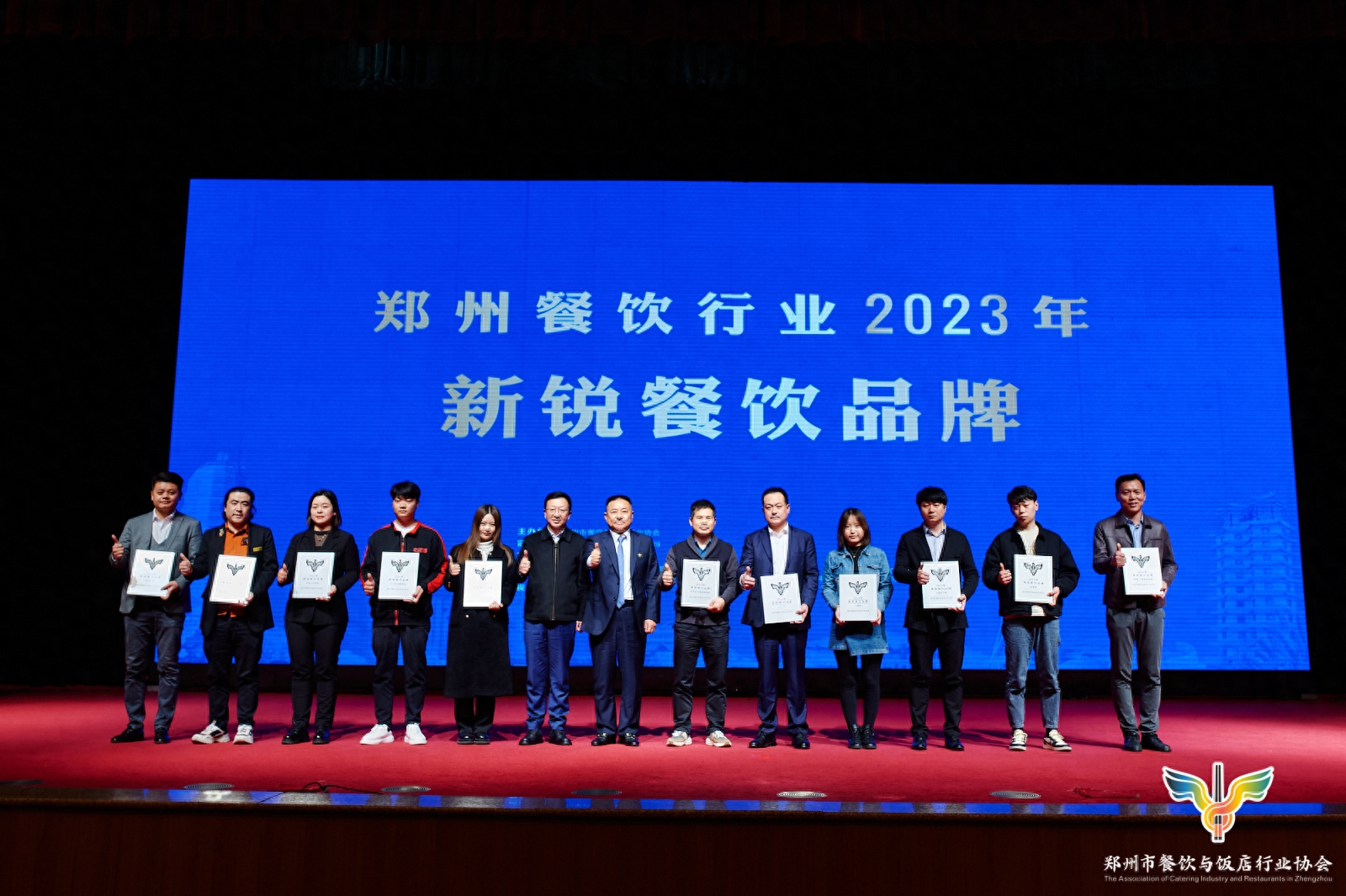 阿五黄河大鲤鱼