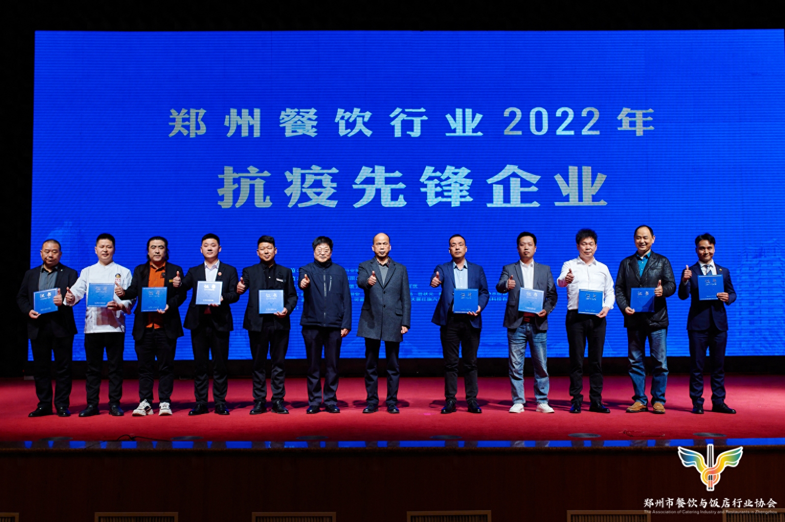 阿五黄河大鲤鱼