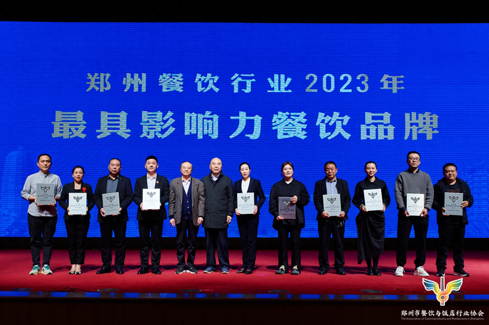 阿五黄河大鲤鱼