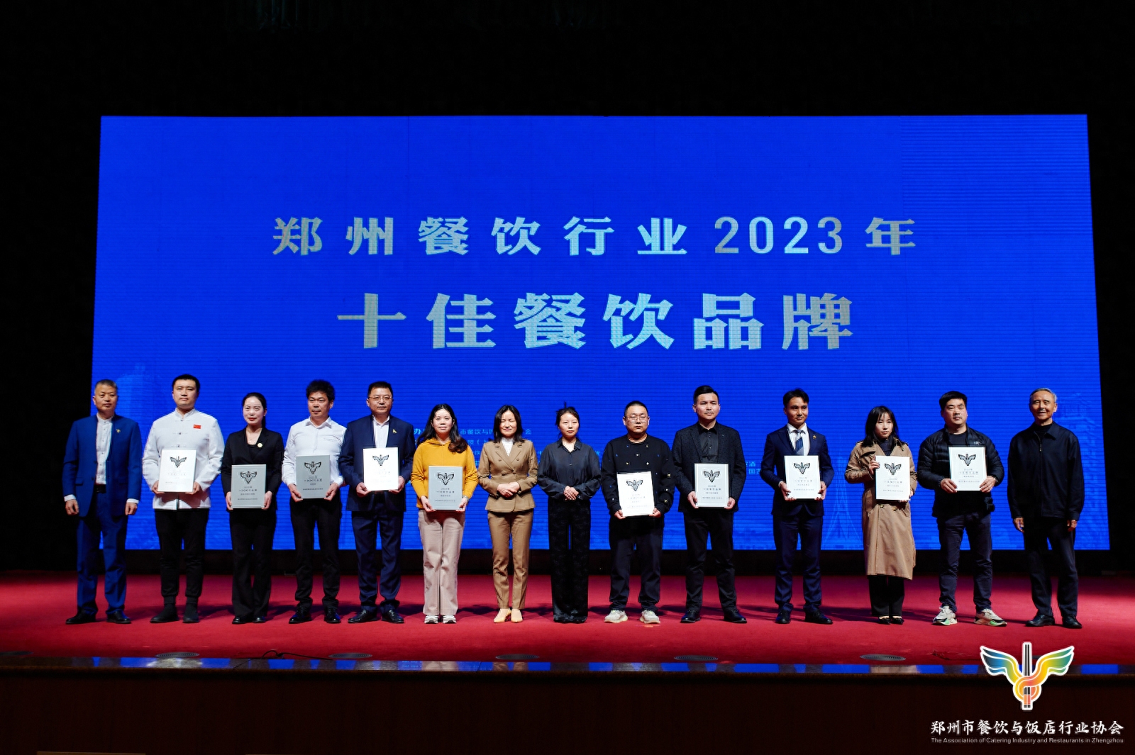 阿五黄河大鲤鱼