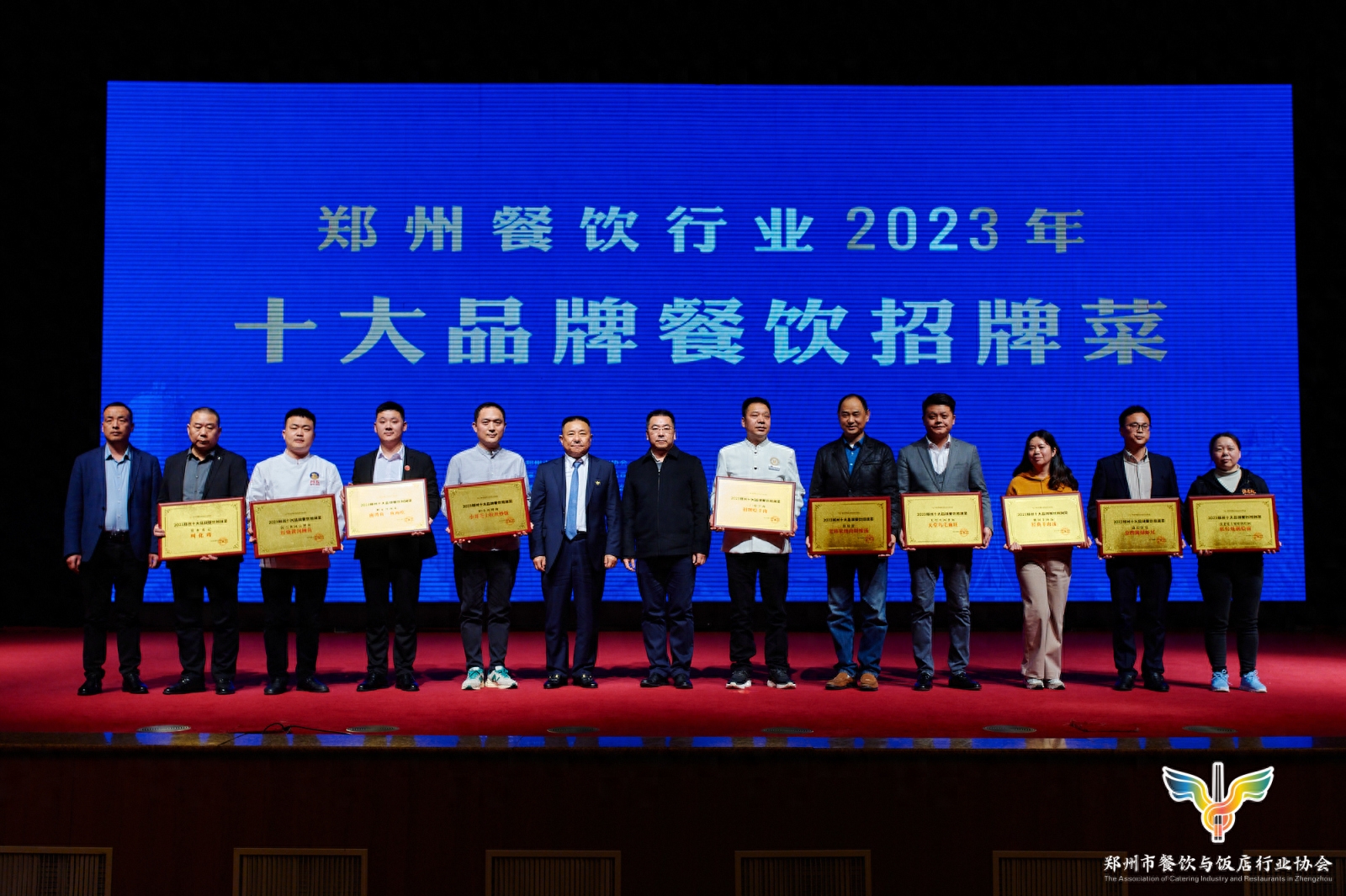 阿五黄河大鲤鱼