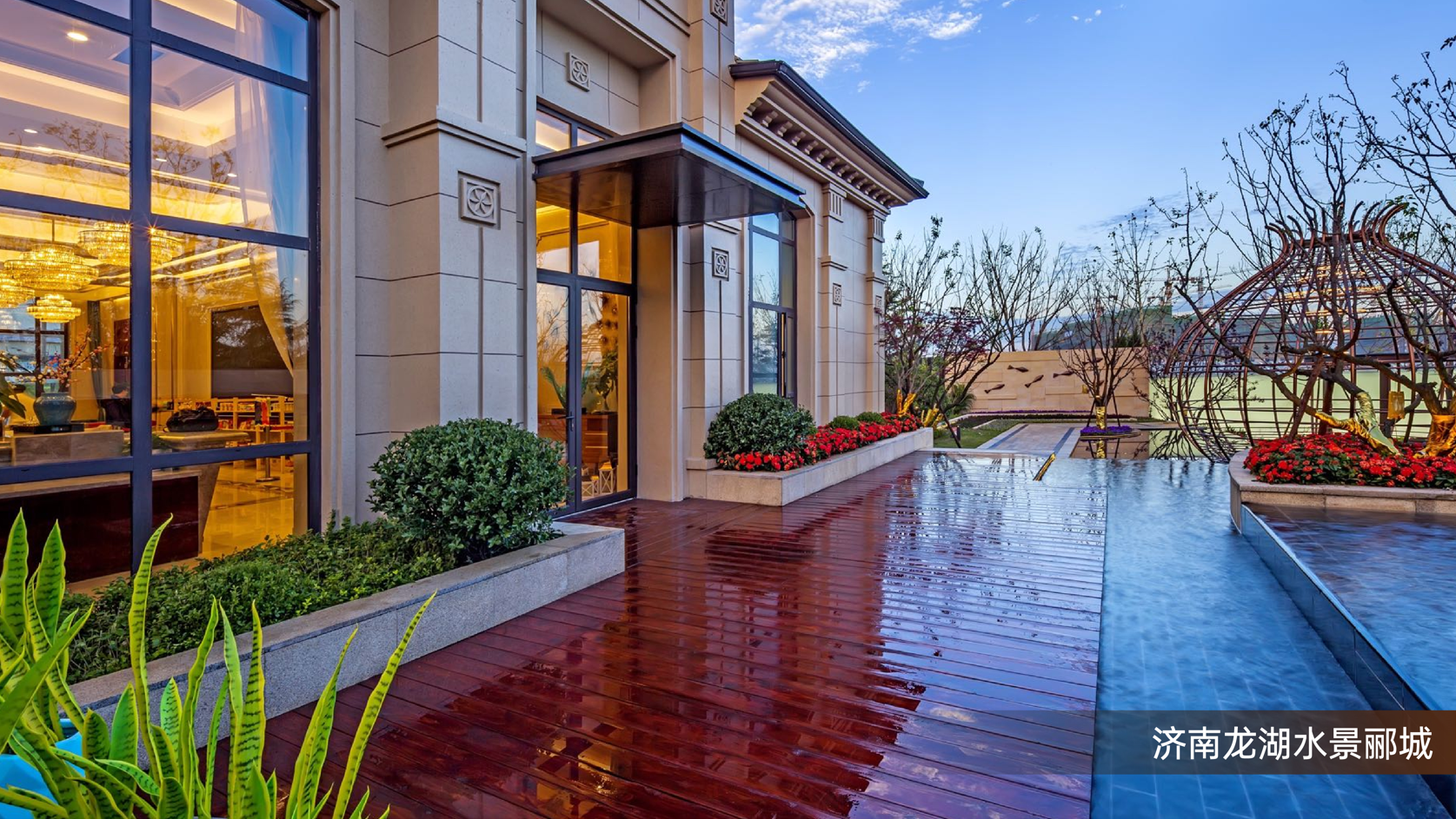 龙湖地产放大招5800元㎡起买12楼尊