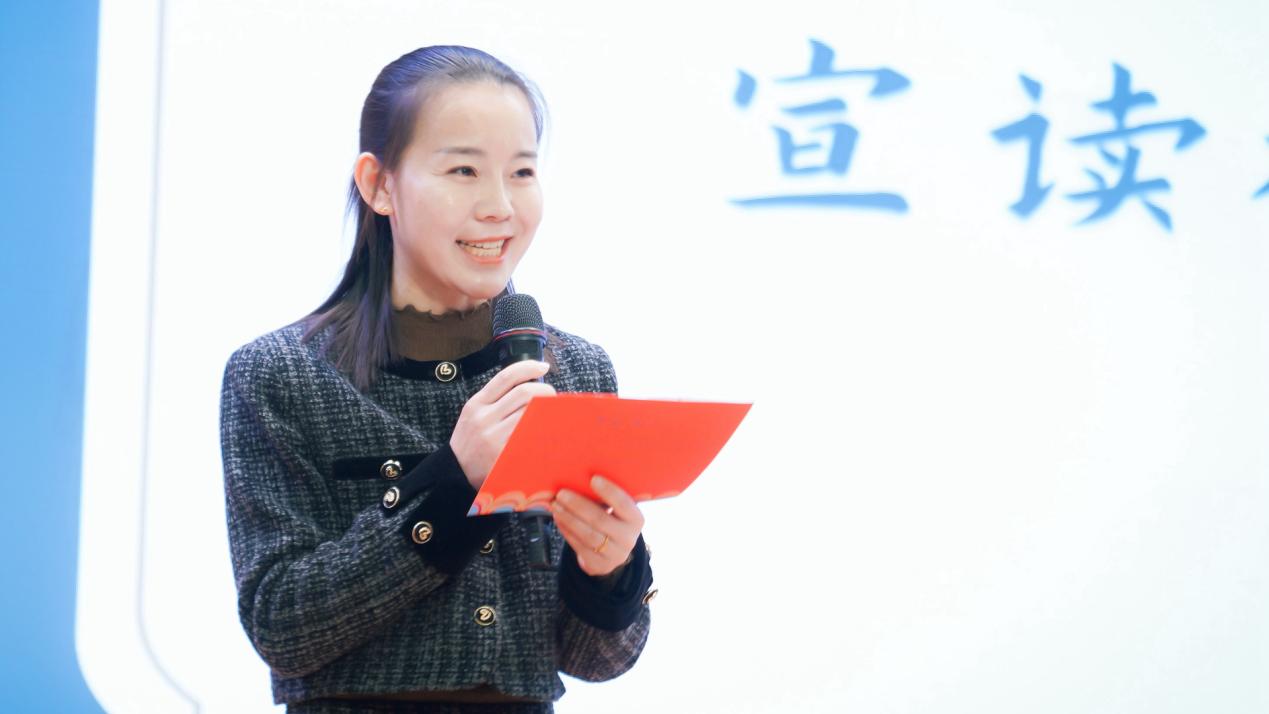 “震旦杯”首届青少年古琴弦歌展演活动