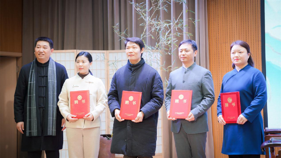 美在传统——青少年民族民间艺术风采展示活动暨“震旦