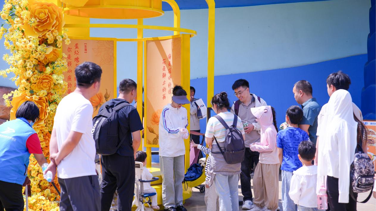 郑州海昌海洋公园