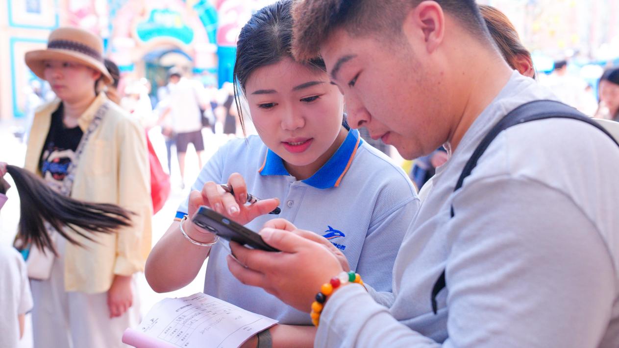 郑州海昌海洋公园