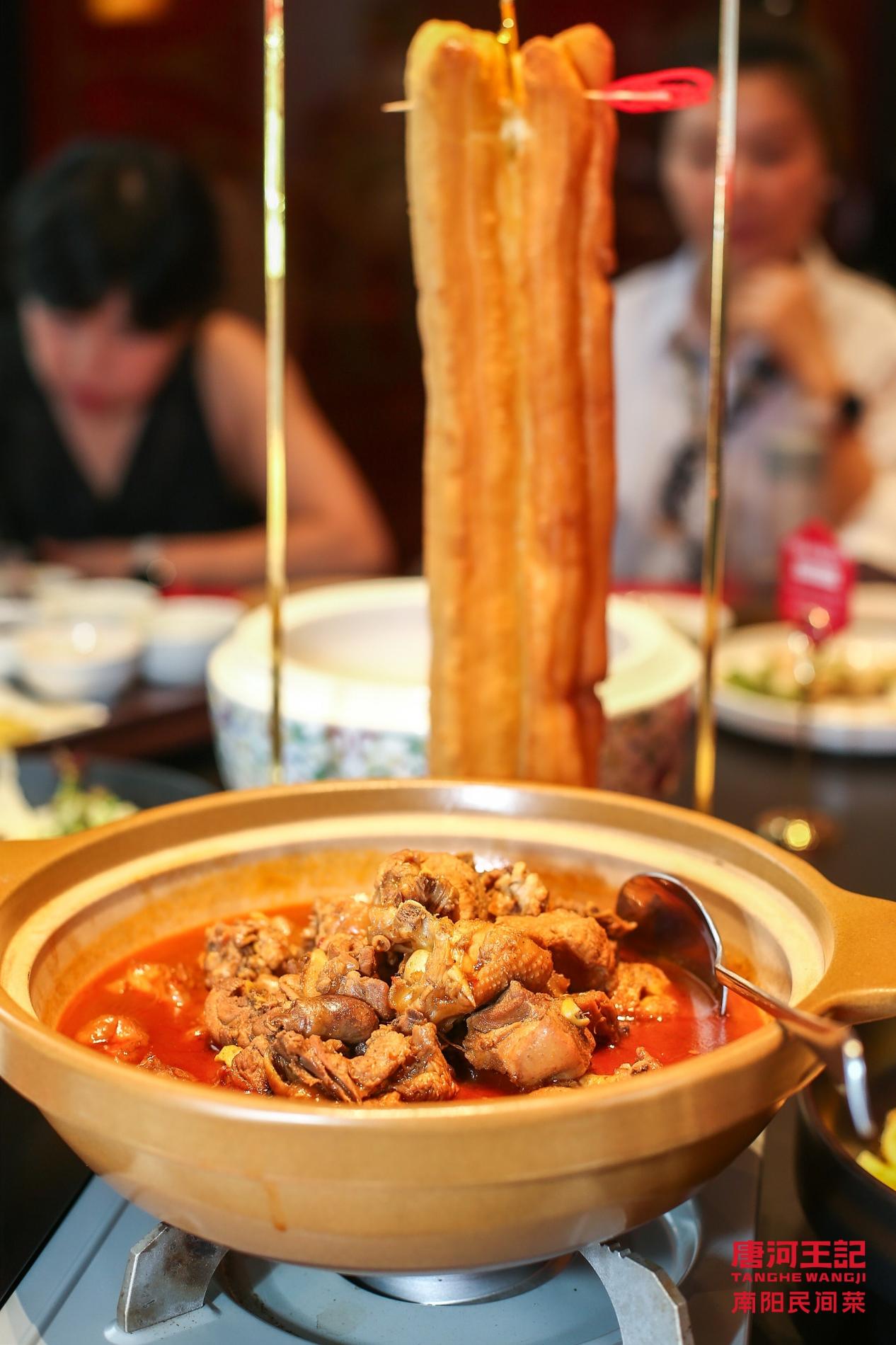 唐河王记郑州大学店