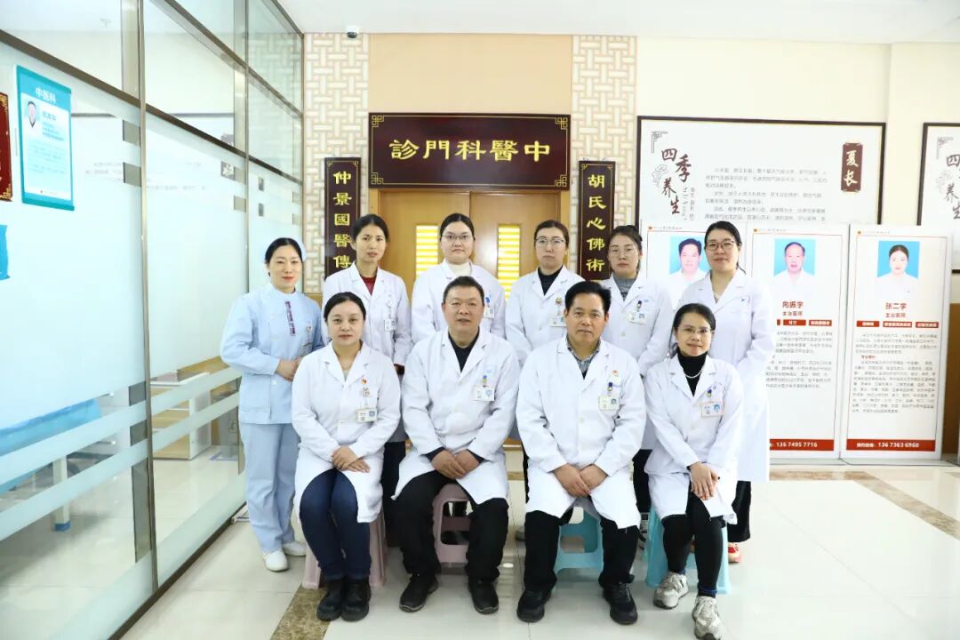 黄河科技学院附属医院