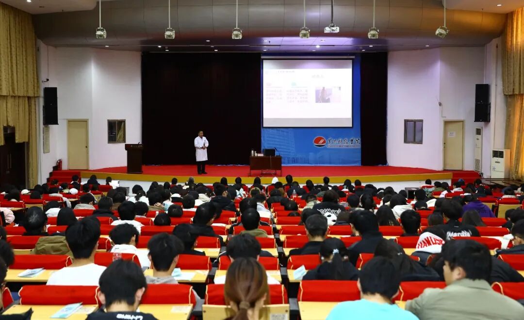 黄河科技学院附属医院